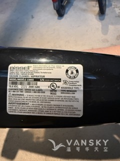 260214153349_车用洗尘器 2.jpeg